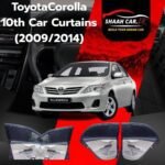 Toyota Corolla 10th  (2009/2014) Retractable Car Curtains