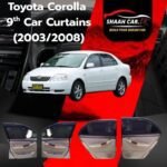 Toyota Corolla 9th  (2003/2008) Retractable Car Curtains
