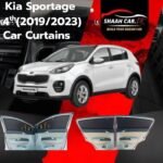 Kia Sportage 4th  (2019/2023) Retractable Car Curtains
