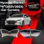 Hyundai Elantra 6th (2021/2023) Retractable Car Curtains