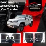 BAIC BJ40 1st  (2022/2023) Retractable Car Curtains