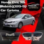 Honda Civic 9th (Rebirth)  (2013/2015) Retractable Car Curtains