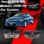 Honda Civic 8th (Reborn)  (2008/2012) Retractable Car Curtains