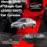 Honda Civic 7th (Eagle Eye)  (2003/2007) Retractable Car Curtains