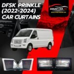 DFSK PRINKLE  (2022-2024) 4 Windows Retractable Car Curtains
