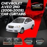 Chevrolet Aveo 2nd (2006-2009) Retractable Car Curtains