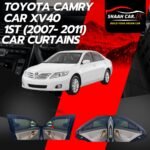Toyota Camry Car XV 40 1st  (2007- 2011) Retractable Car Curtains