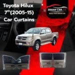 Toyota Hilux 7th (Vigo) (2005/2015) Retractable Car Curtains